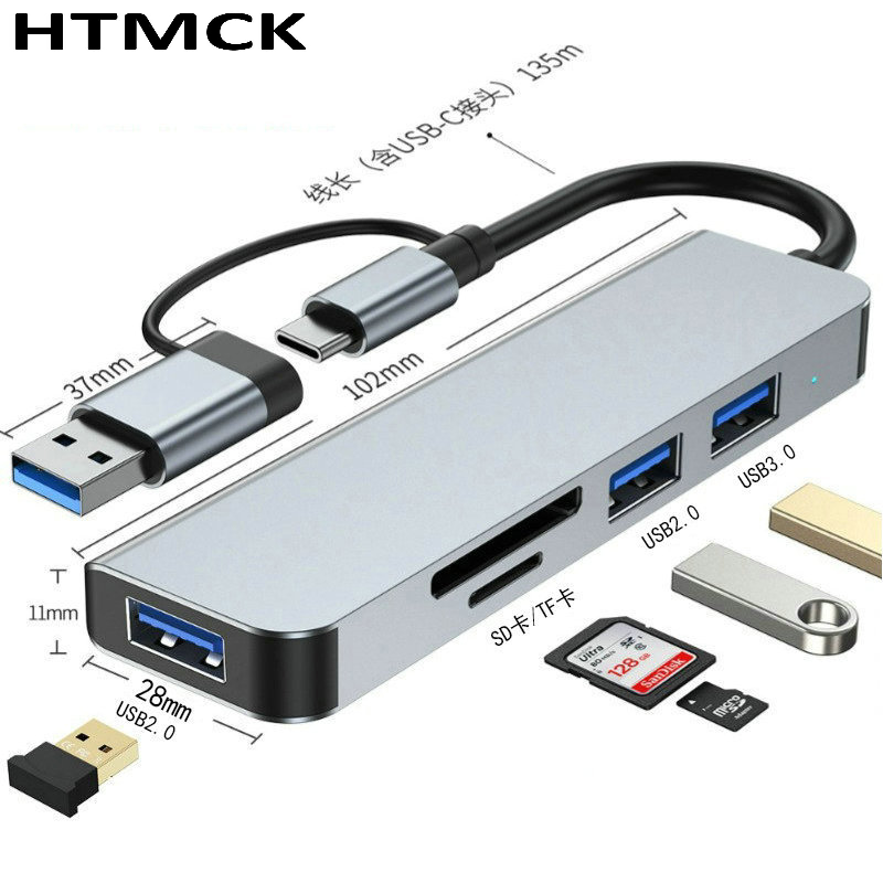 Docking Station Usb C - Hub USB C 8 in 2