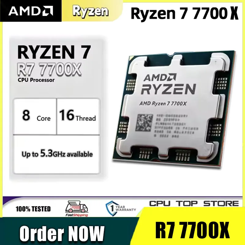 AMD Ryzen 7 7700 CPU Desktop S - Amd Cpu Ryzen 7 recensione e prezzo